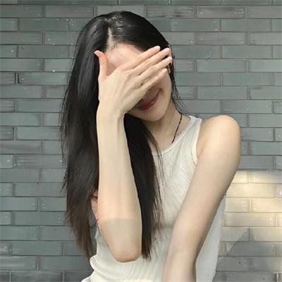 荼靡
